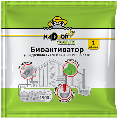 Биоактиватор-для-дачных-туалетов-и-септиков_ТАБЛЕТКА