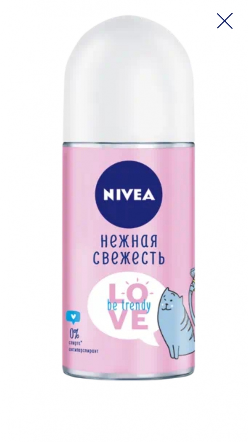 Изображение загружено