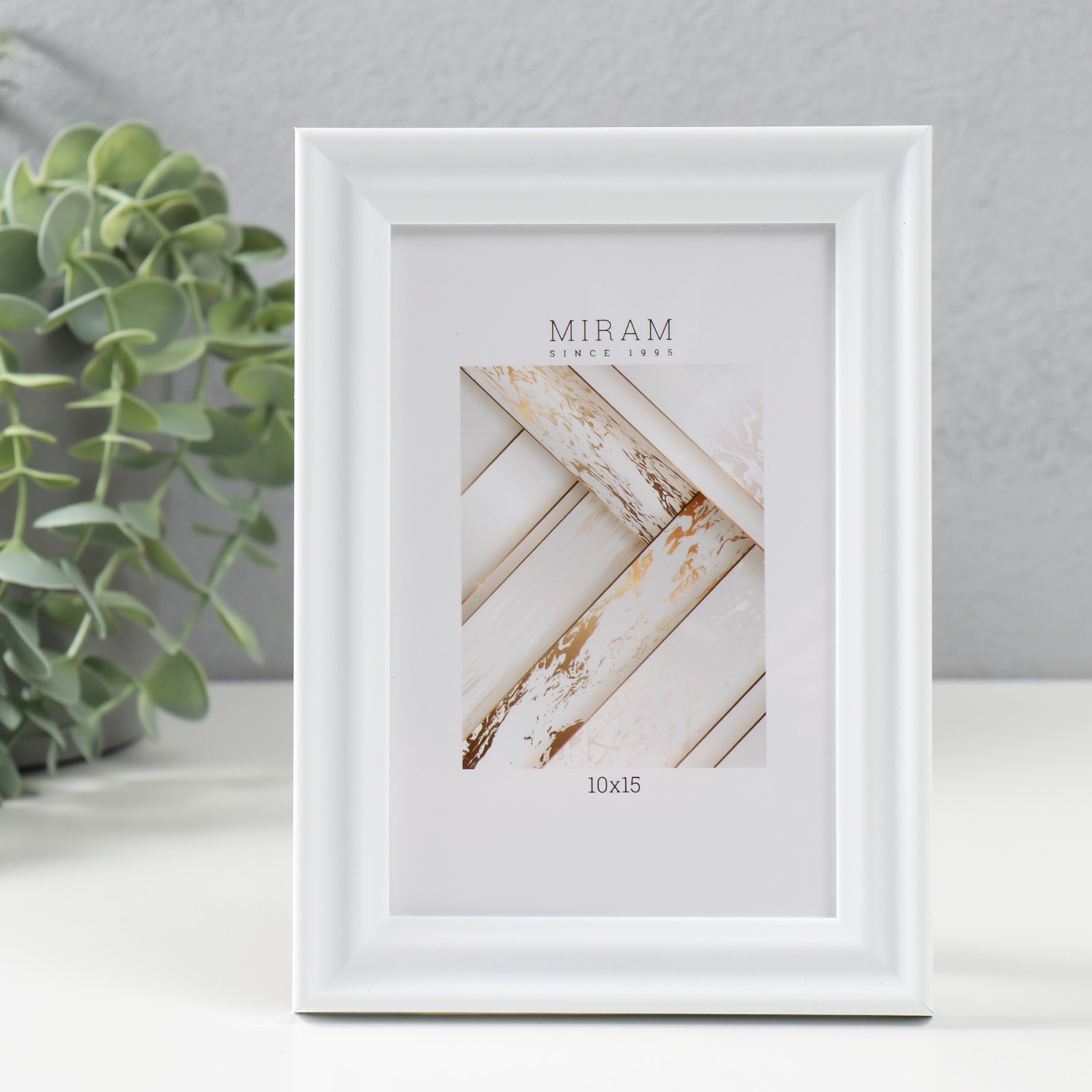 4825868 Фоторамка пластик Gallery 10х15 см. цвет белый