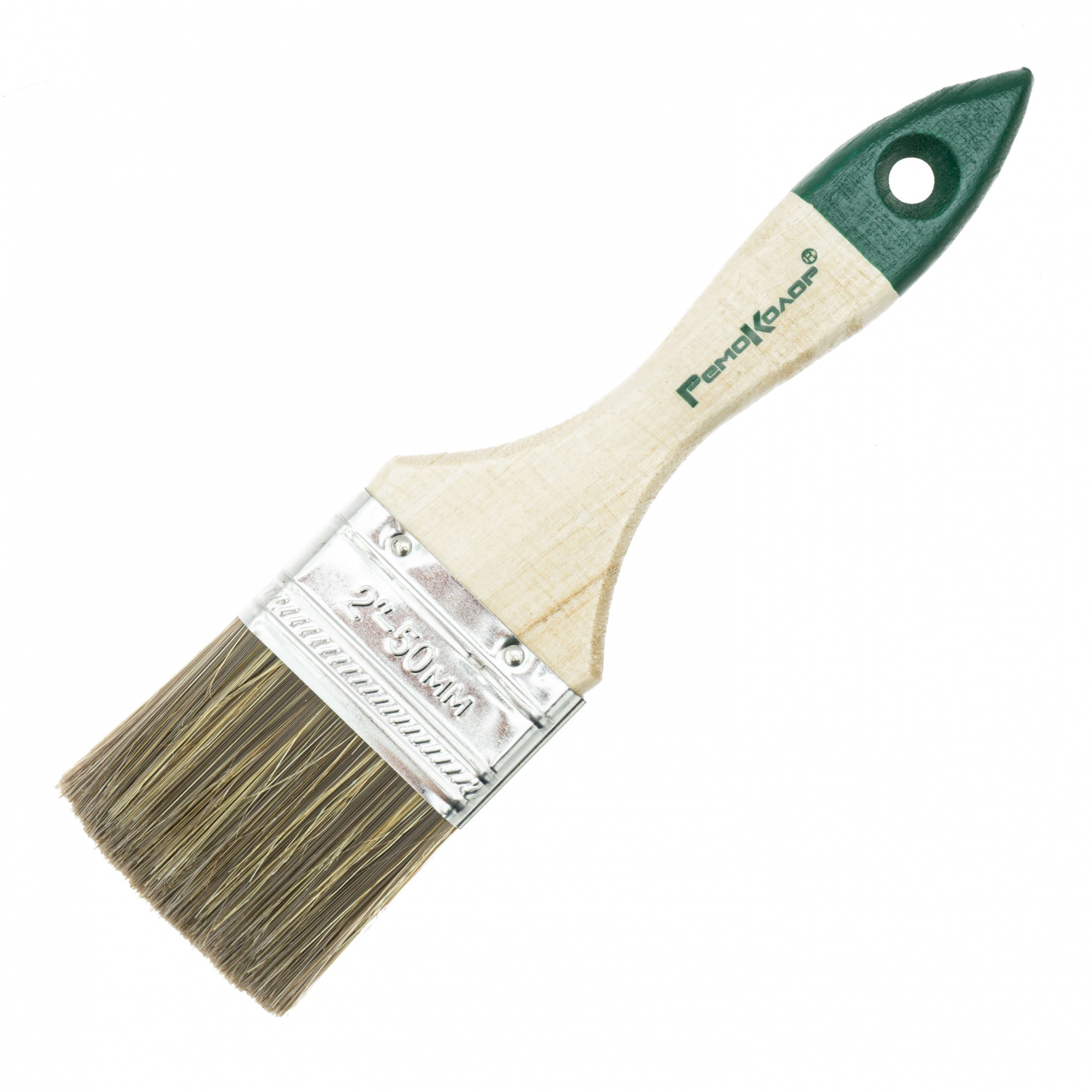 Изображение загружено