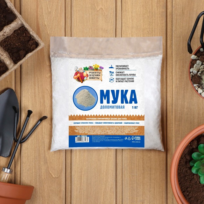 Изображение загружено