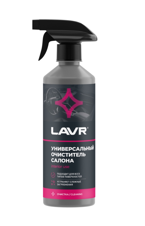 Снимок экрана_12-12-2024_162053_lavr.ru