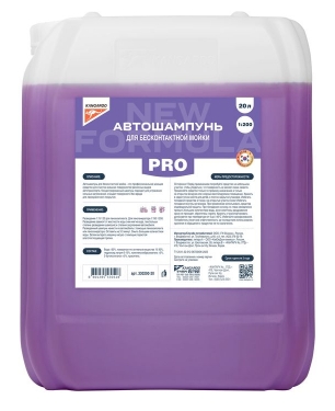 Снимок экрана_10-3-2026_101138_uniqom.ru