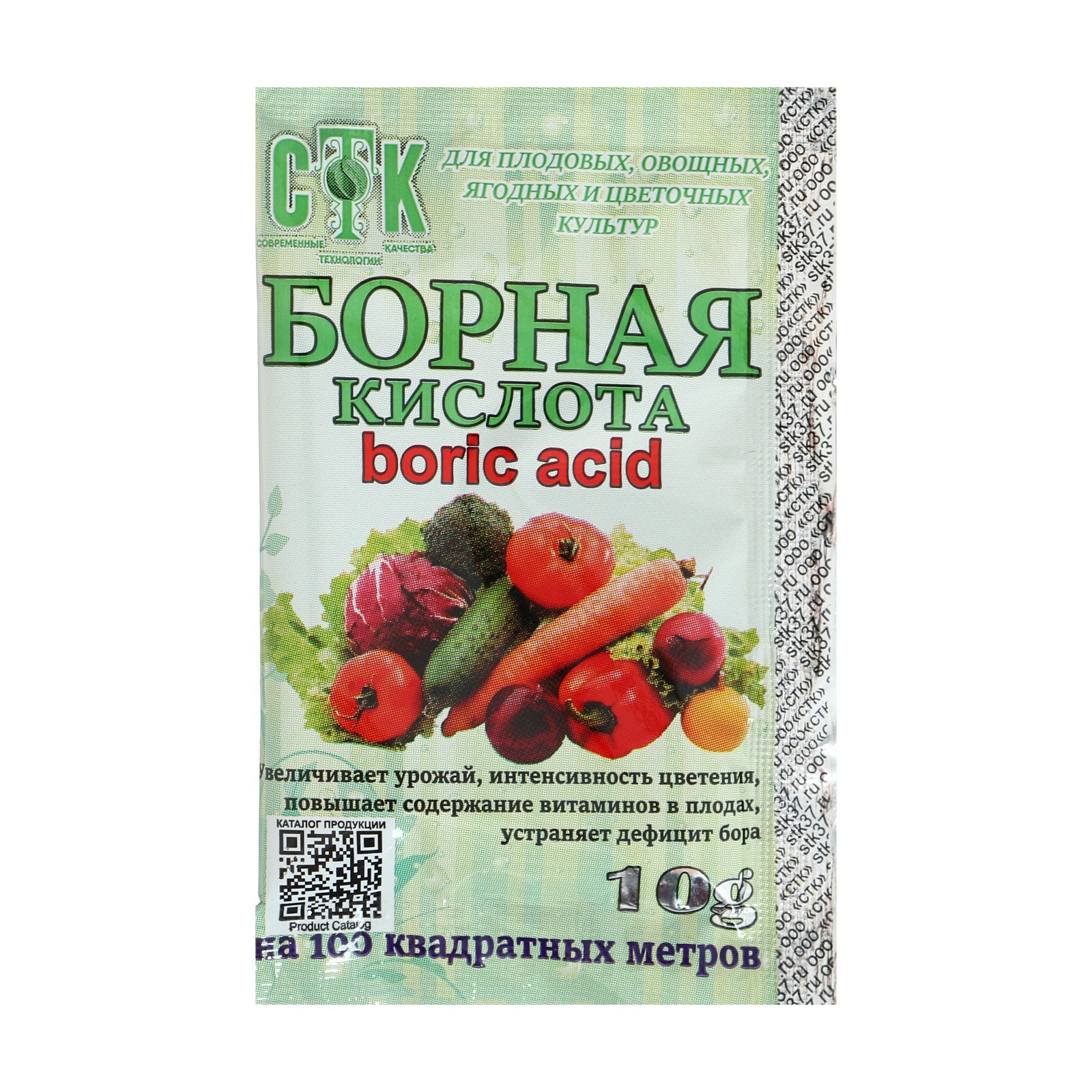 5060606 Борная кислота, СТК, 10г