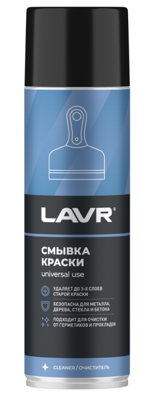 Снимок экрана_17-5-2025_121319_lubricom.ru