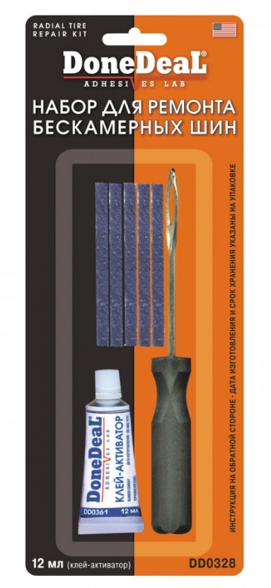 Снимок экрана_22-5-2025_17504_lubricom.ru