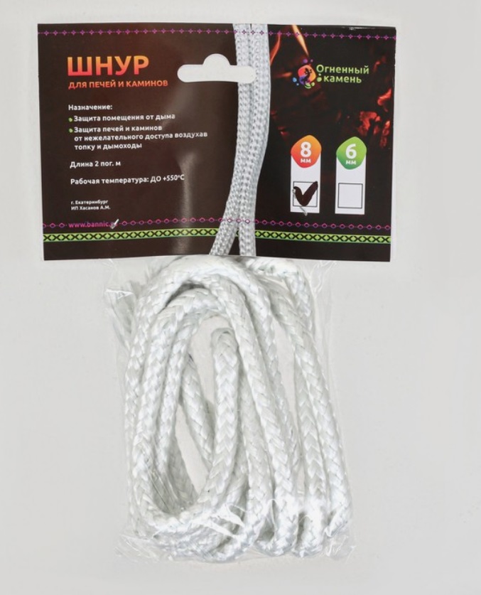 Изображение загружено