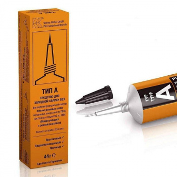 Клей Werner Muller жидкий для холодной сварки, тип А 44гр.