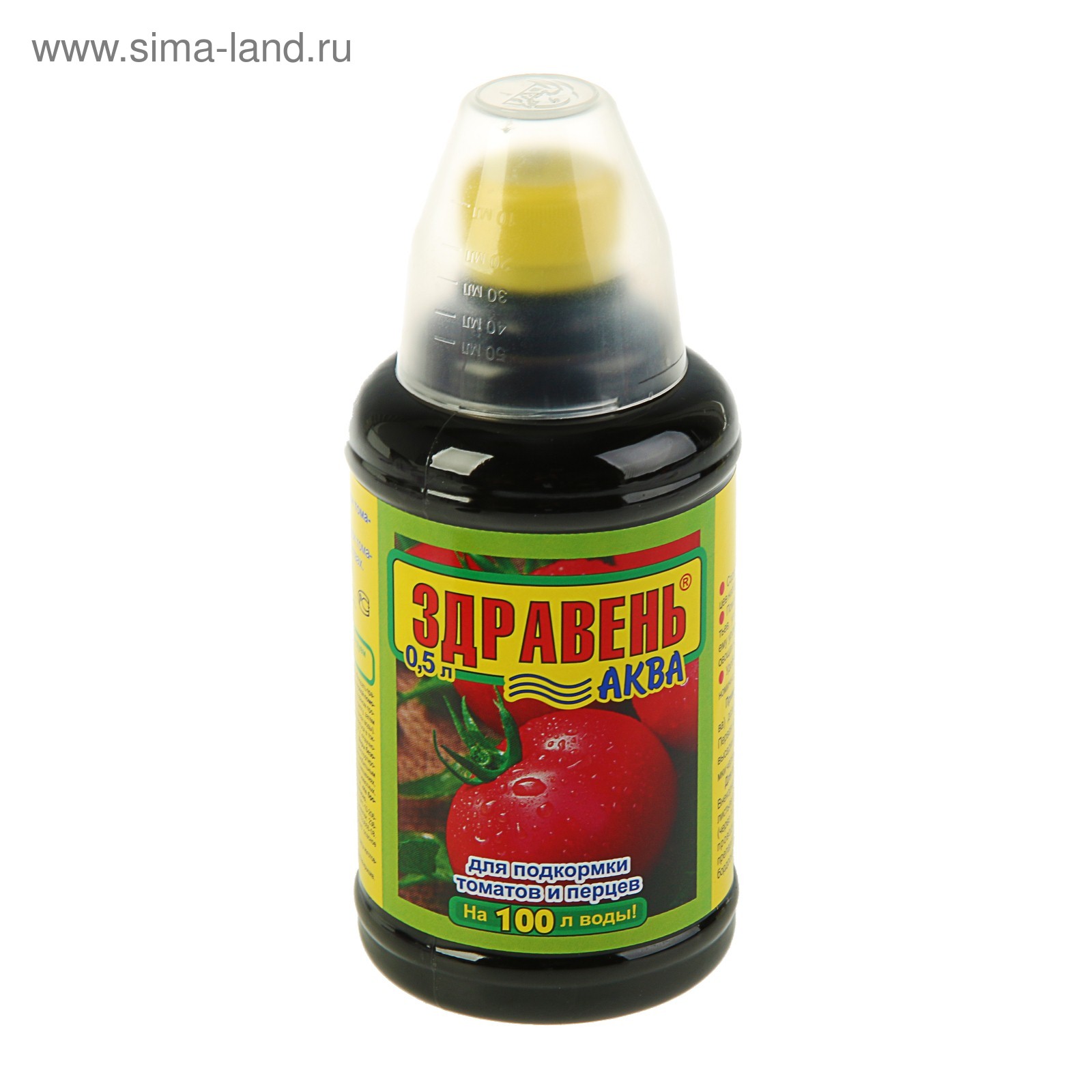 Изображение загружено