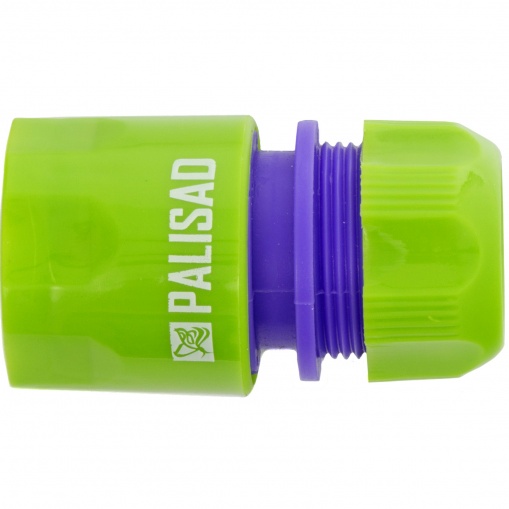 Изображение загружено