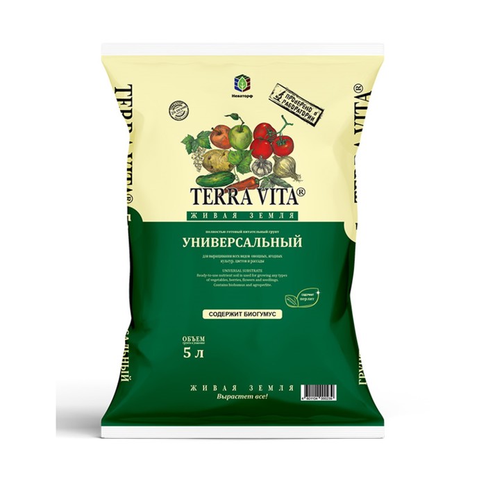 700 - 2025-12-17T111600.758