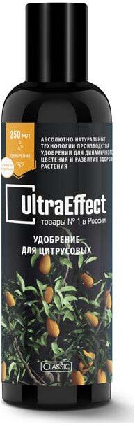 057845 Удобрение UltraEffect для цитрусовых  250 мл