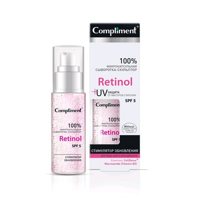 Изображение загружено