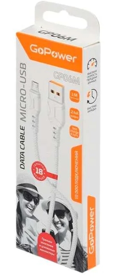 Снимок экрана_14-8-2025_143815_www.vseinstrumenti.ru