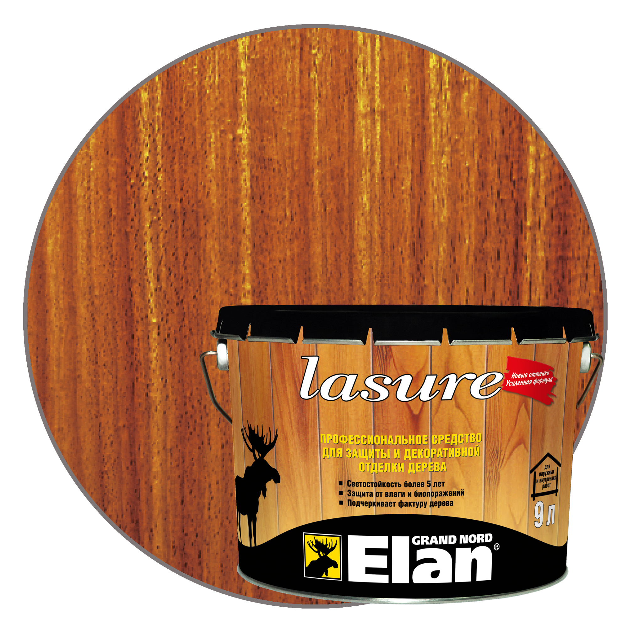 Изображение загружено