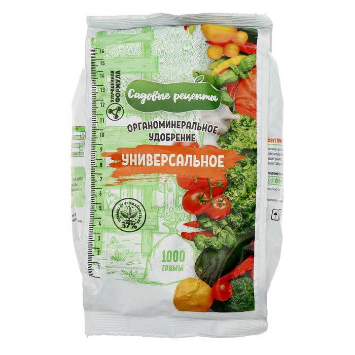 Изображение загружено