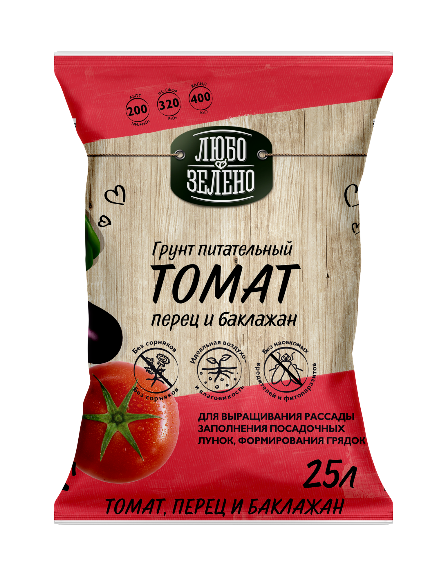 Грунт Томат Любо-Зелено 25л_D01