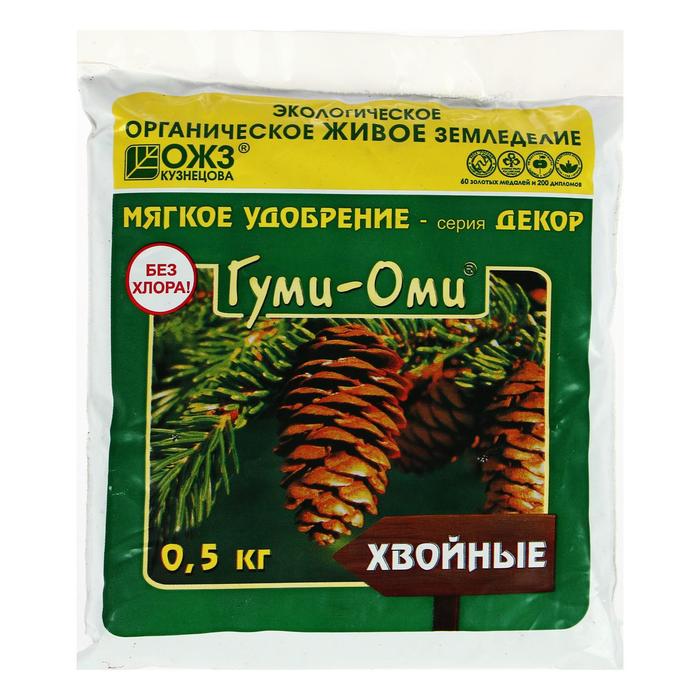 700 - 2025-02-15T112604.577