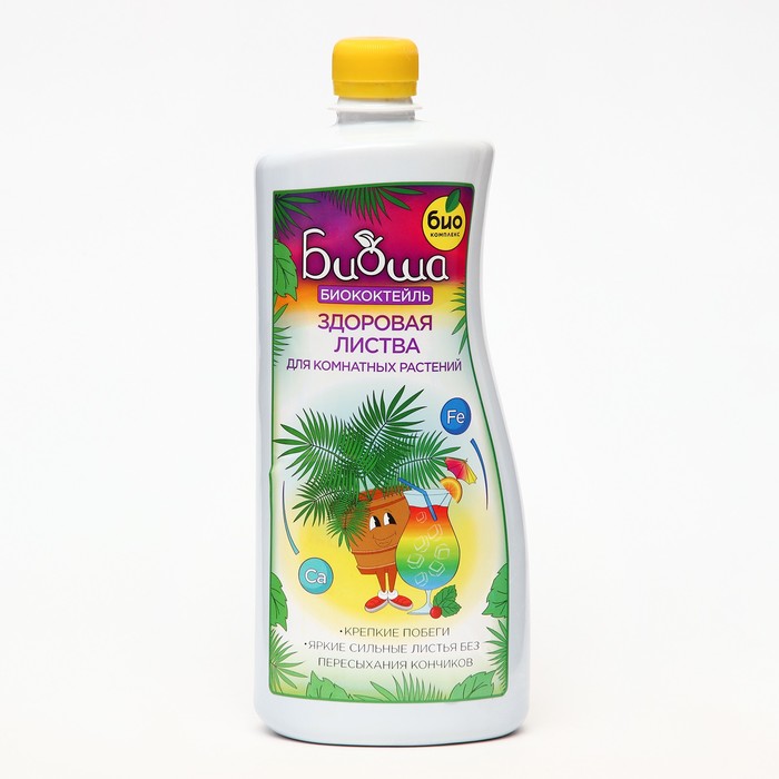 Изображение загружено