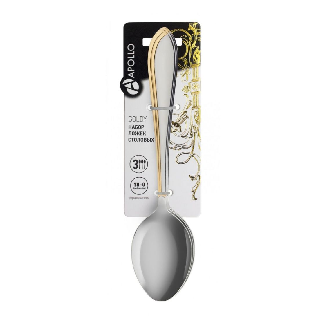 Изображение загружено