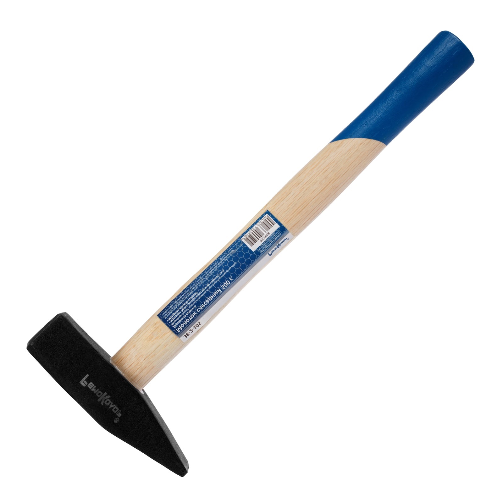 Изображение загружено