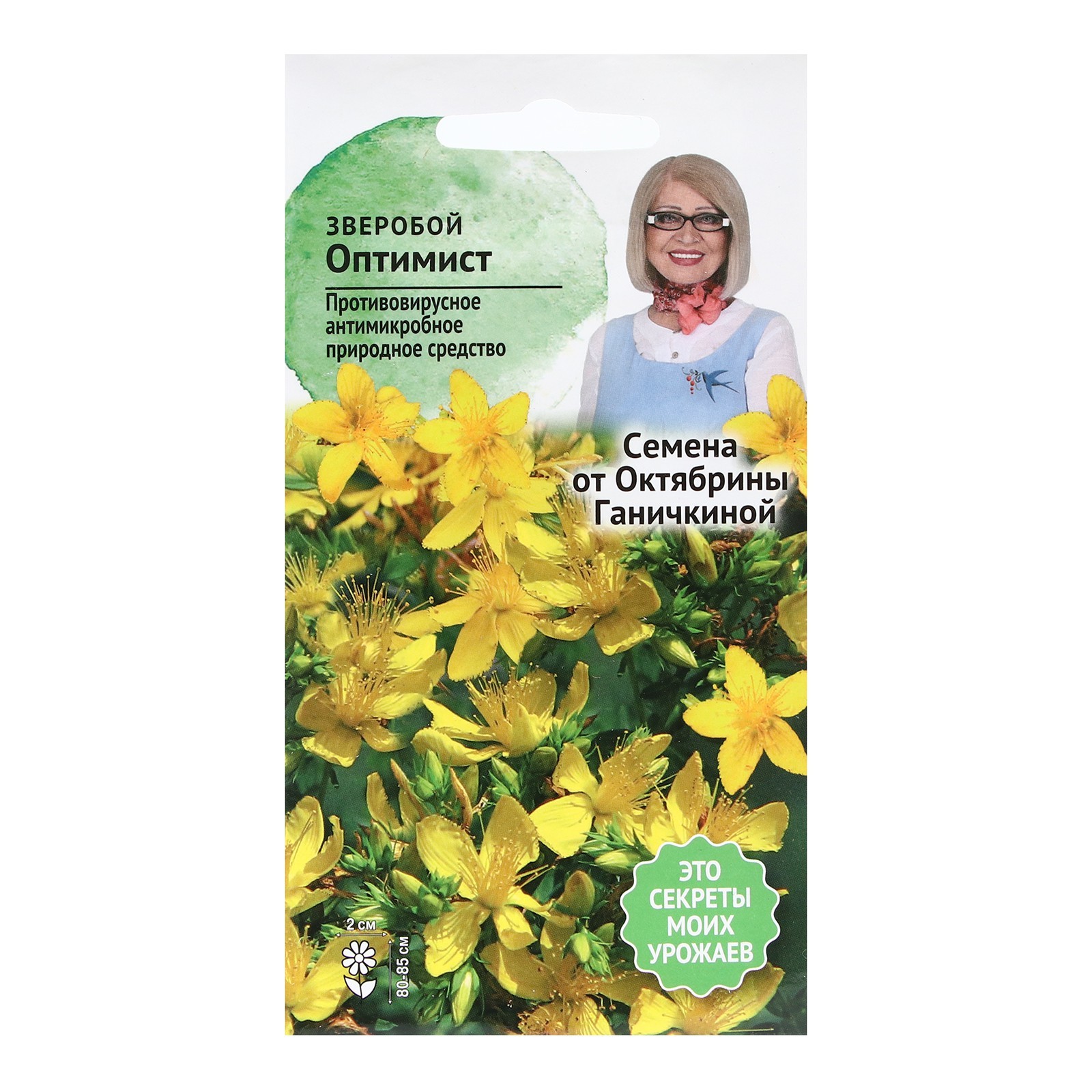 Изображение загружено