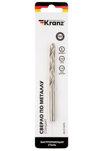 Снимок экрана_9-10-2025_114020_www.vseinstrumenti.ru