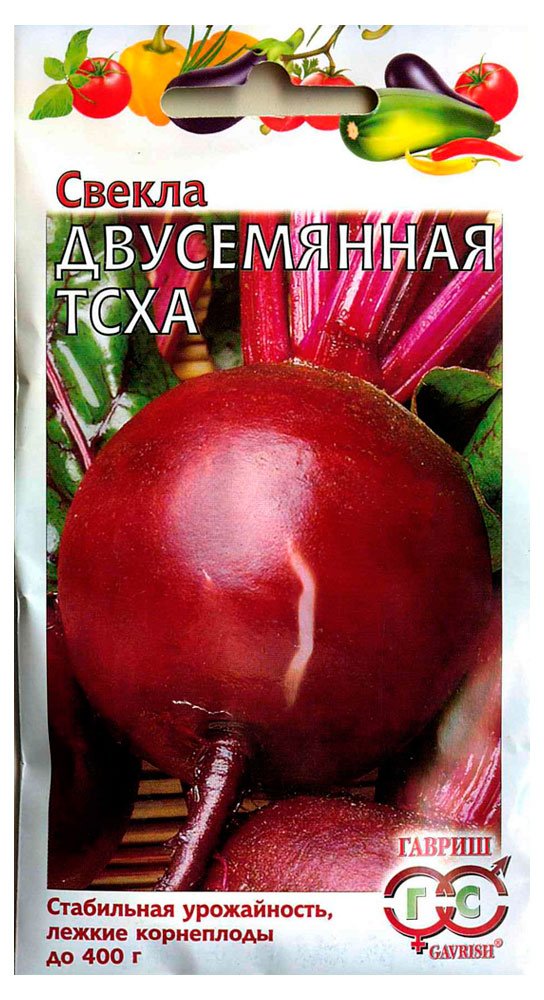 Изображение загружено