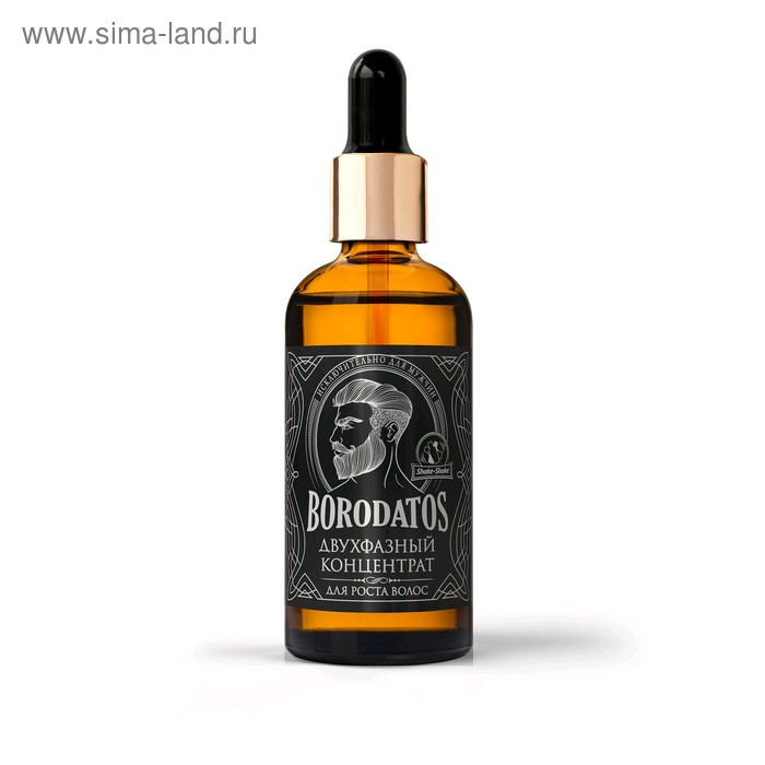 Изображение загружено