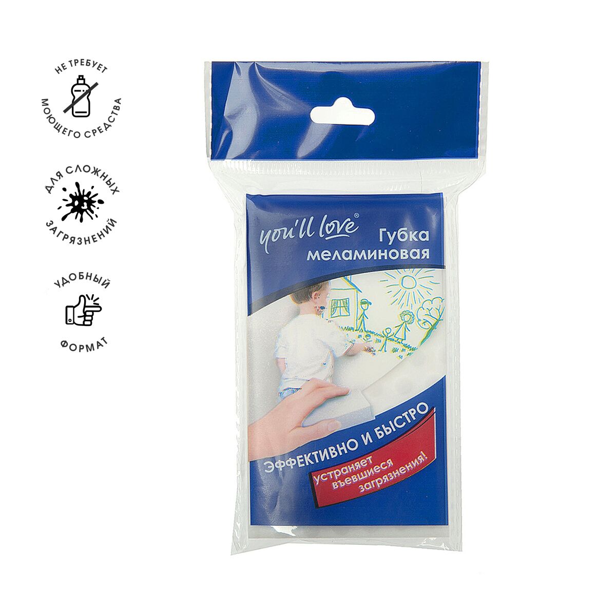 Изображение загружено