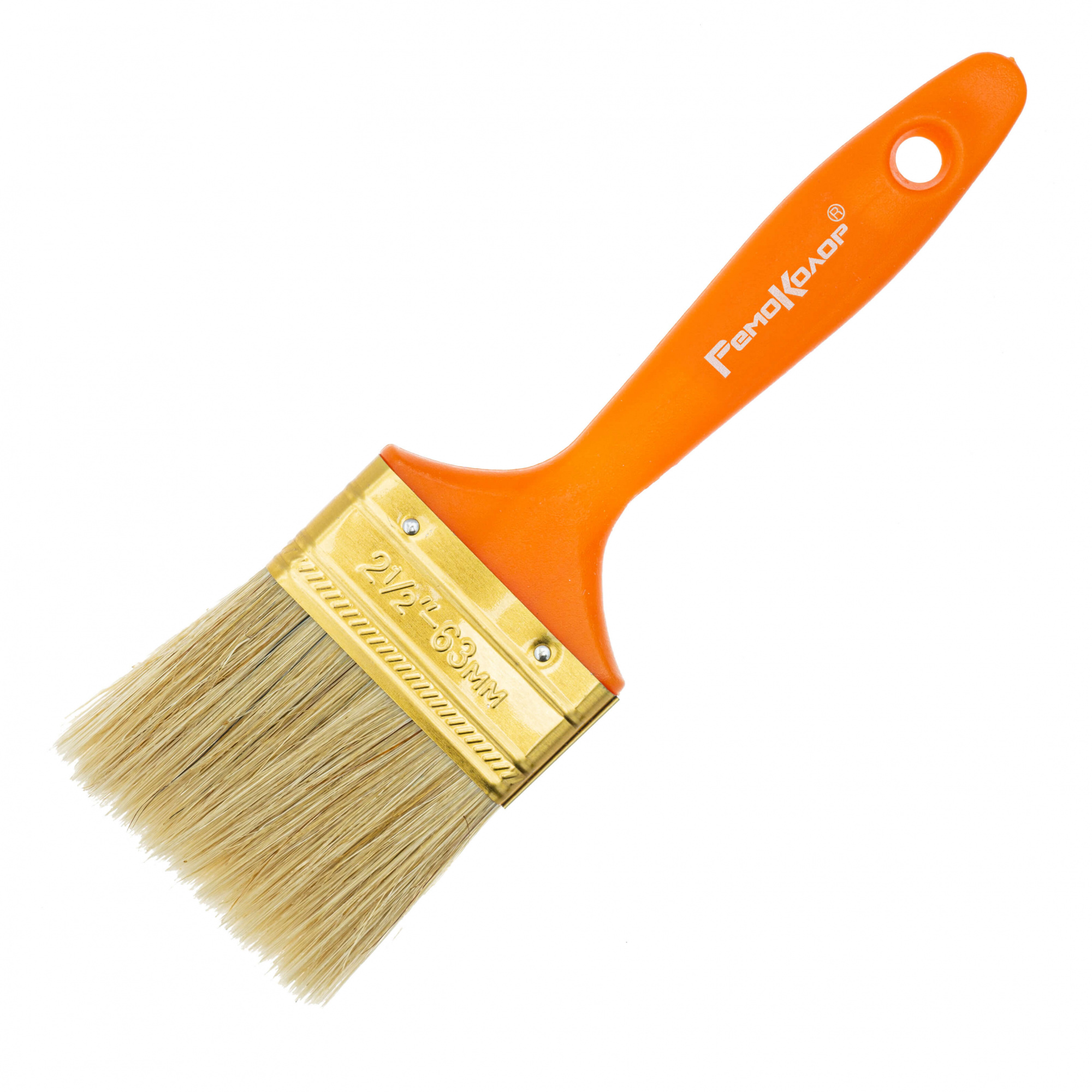 Изображение загружено