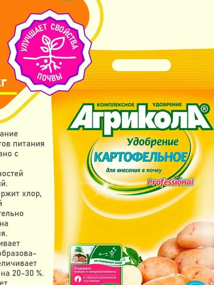 загрузка (18)