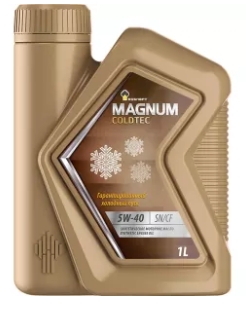 Снимок экрана_15-12-2025_16226_hyperauto.ru