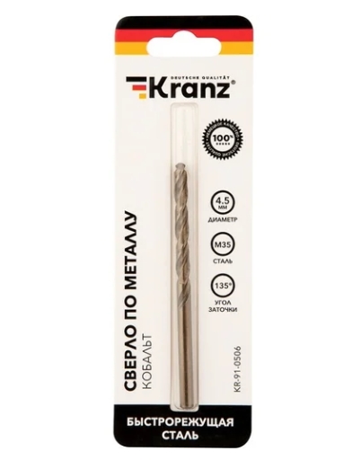 Снимок экрана_9-10-2025_115113_www.vseinstrumenti.ru