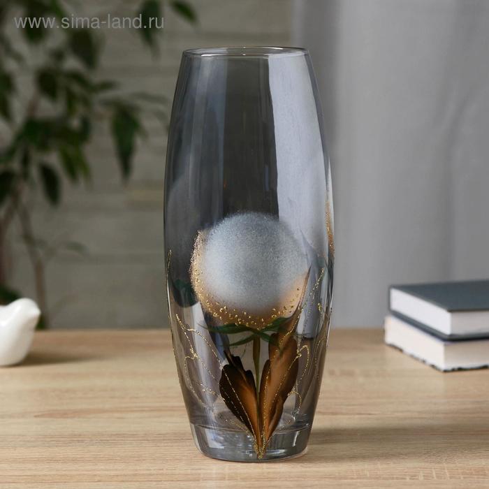 Изображение загружено