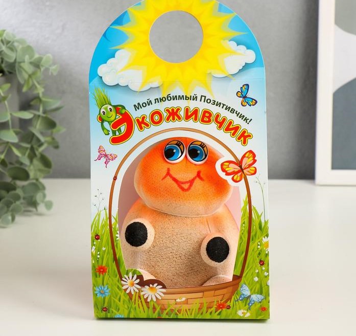 Изображение загружено