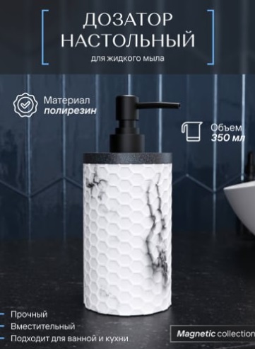 Изображение загружено