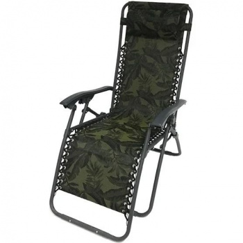 Кресло-шезлонг "Фиеста"  до 150 кг.