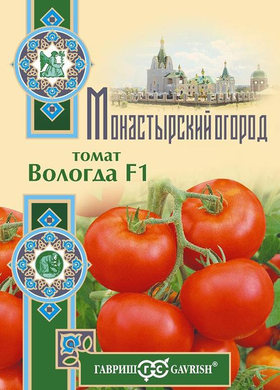 Изображение загружено