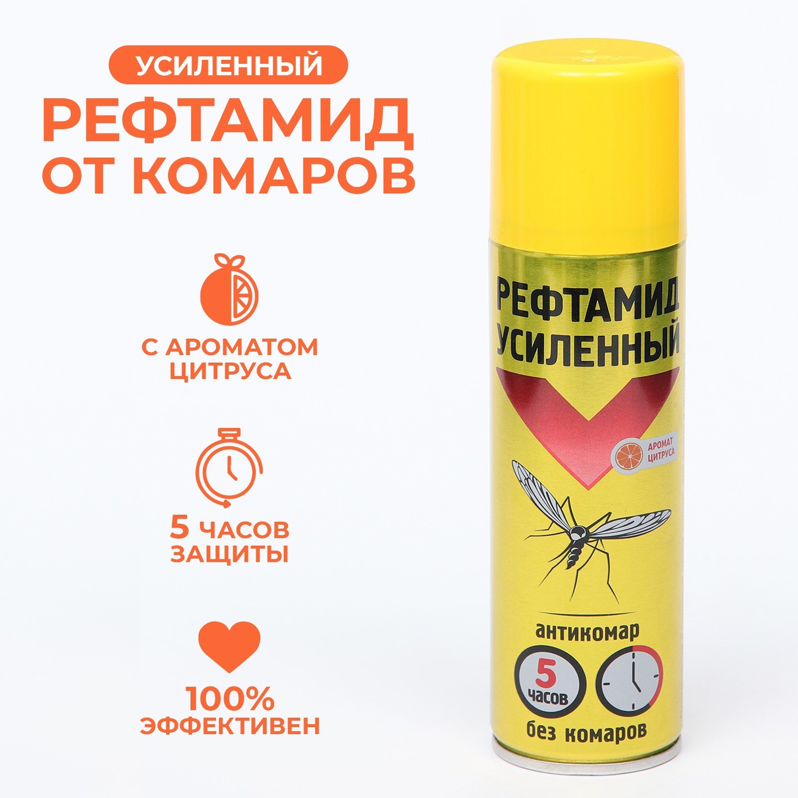 Изображение загружено
