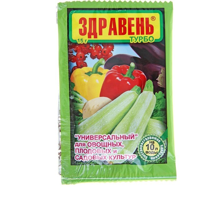 Изображение загружено