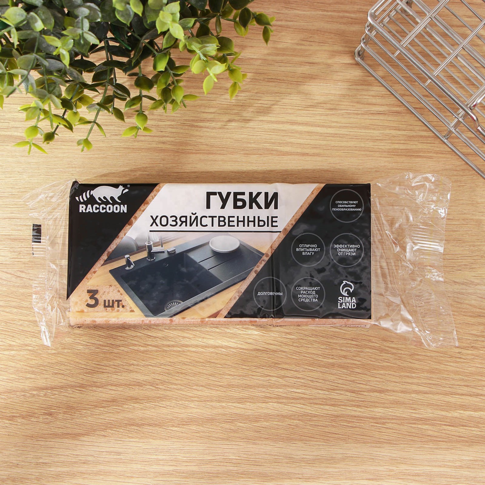 Изображение загружено