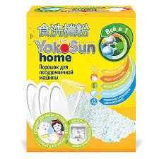 Изображение загружено