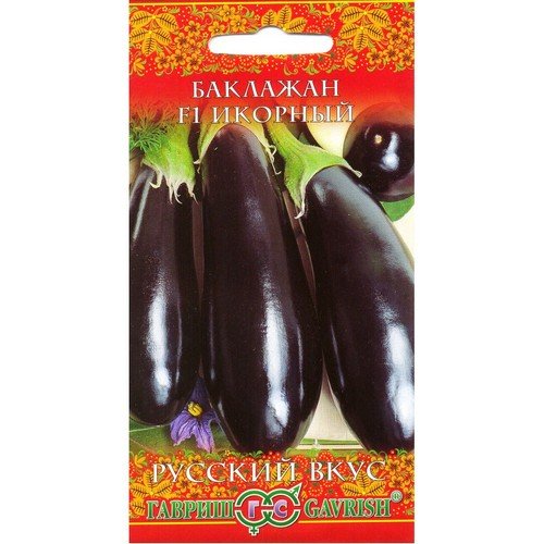 Изображение загружено