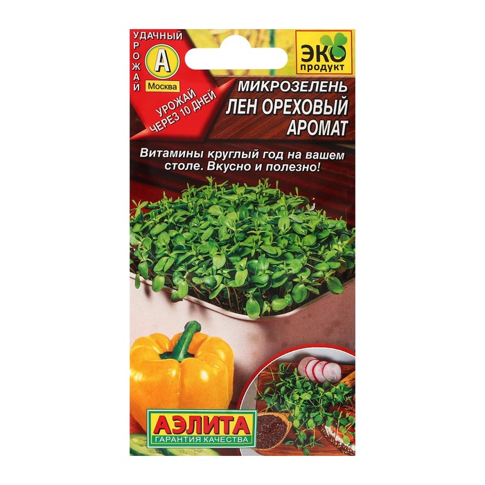 700 - 2025-02-05T162009.566