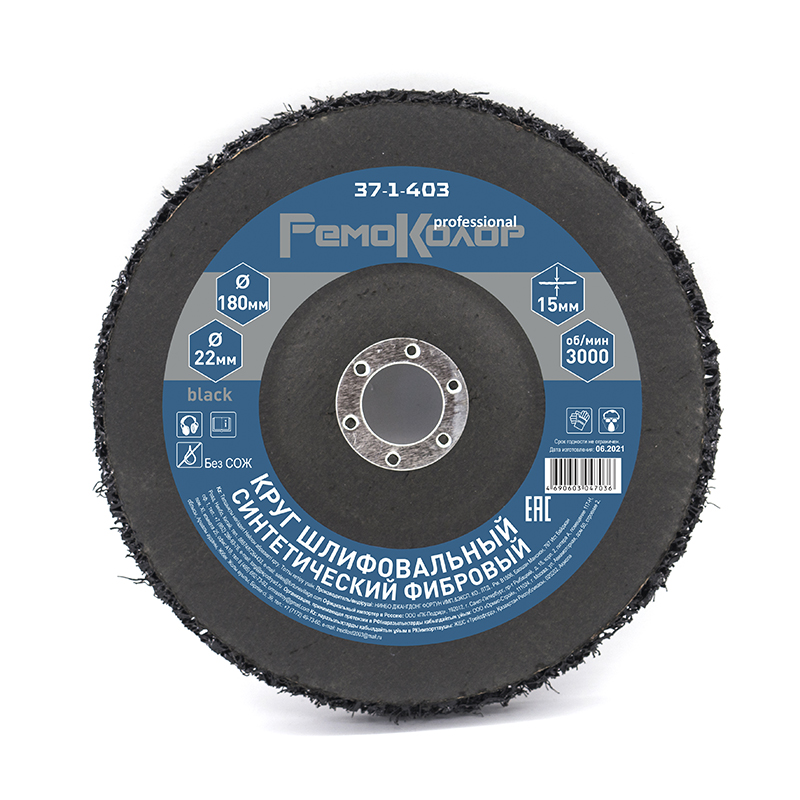 Изображение загружено