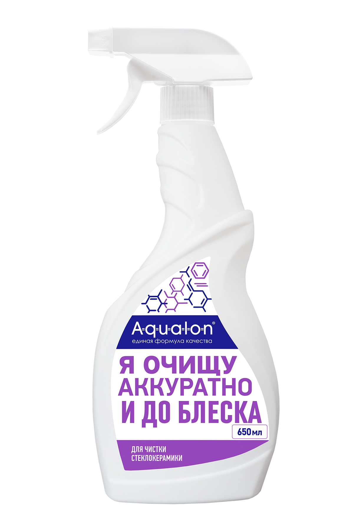 AQUALON_ Sredstvo dlia steklokeramiki_650ml_207108