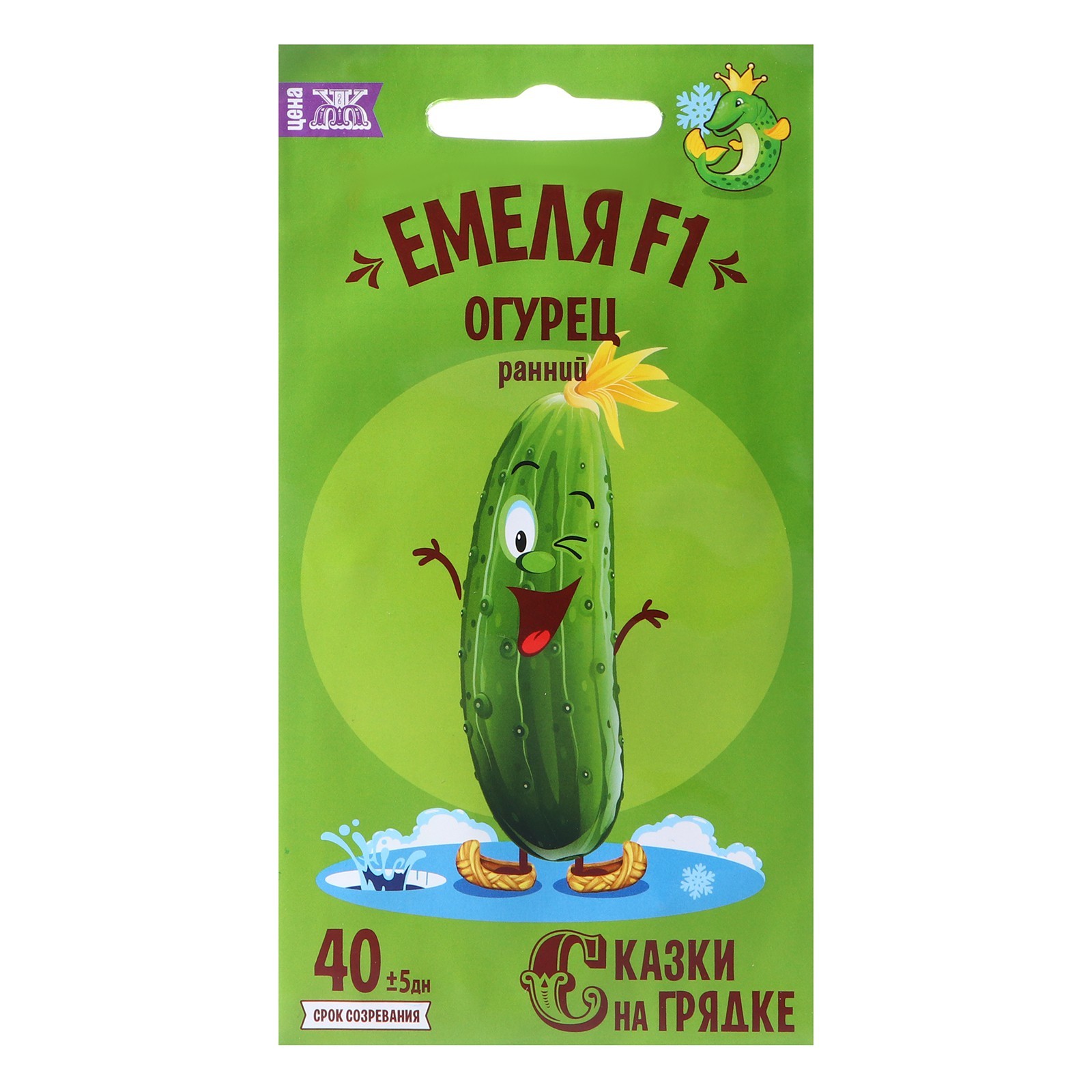 Изображение загружено