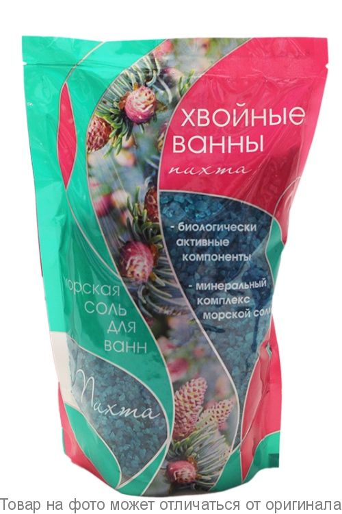 Изображение загружено