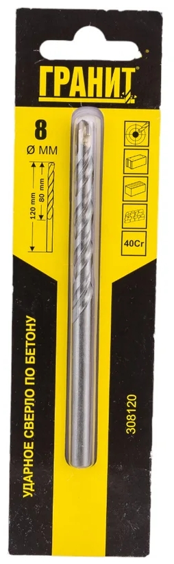 Снимок экрана_5-2-2026_11439_www.vseinstrumenti.ru